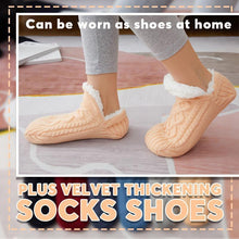 Ladda upp bild till gallerivisning, (Christmas Gift) Thick Velvet Sock Shoes

