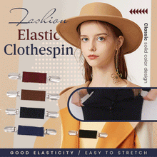 Ladda upp bild till gallerivisning, Fashion Elastic Clothespin(2PCS)
